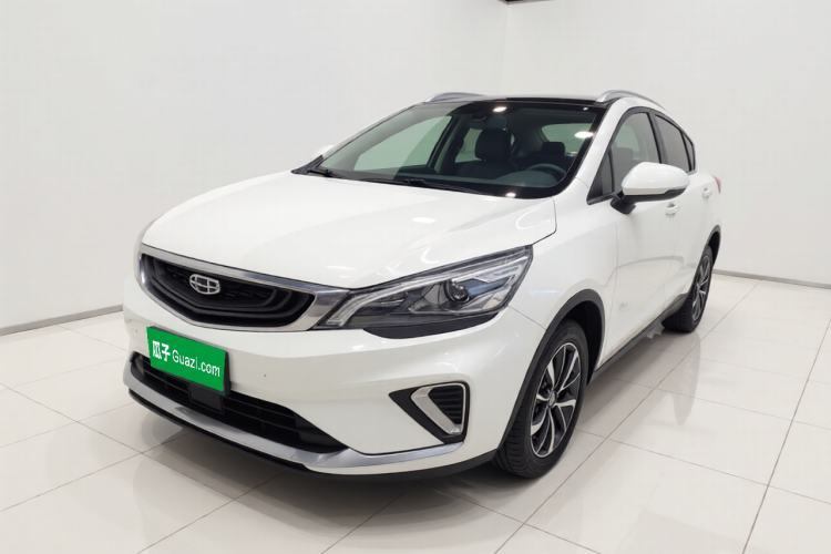 Ojetý Geely Auto Emgrand GS 2019 1.4T CVT Edition Guazi used car, China used car export, Used car for sale, Used  cars, Cheapest cars for sale