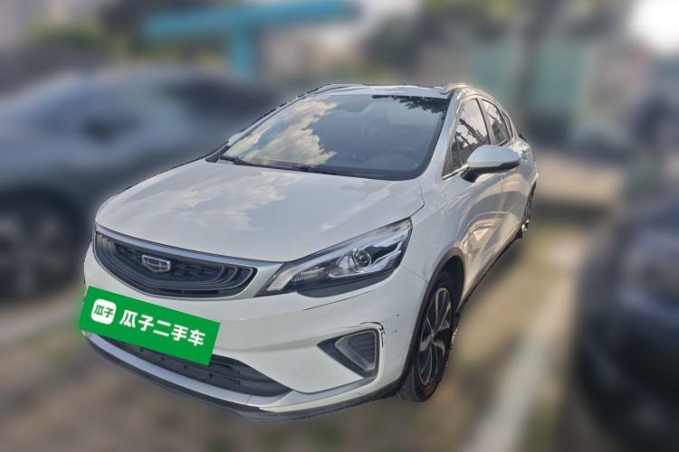 Used Geely Auto Emgrand GS 2019 1.4T CVT Edition Guazi used car, China used car export, Used car for sale, Used  cars, Cheapest cars for sale