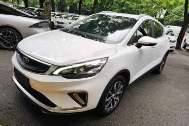 Used Geely Auto Emgrand GS 2019 1.4T CVT Edition