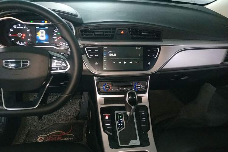 Used Geely Auto Emgrand GS 2019 1.4T CVT Edition Audio And AC Panel