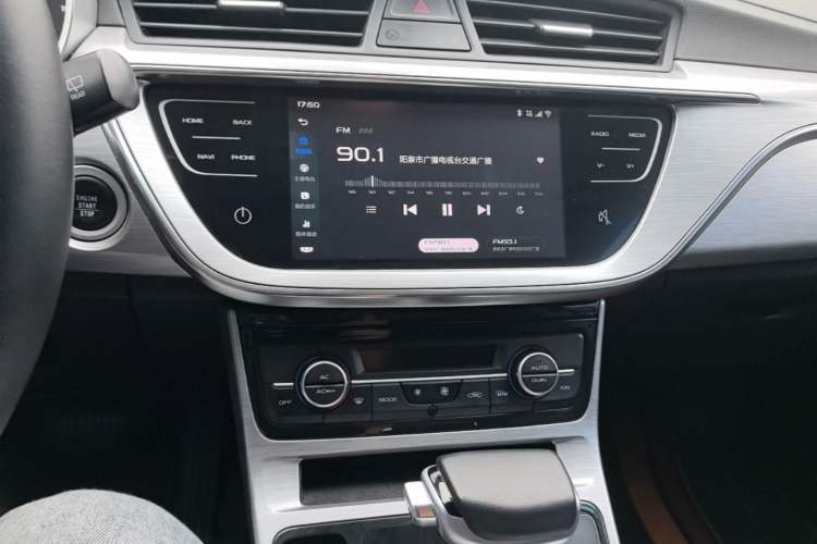 Used Geely Auto Emgrand GS 2019 1.4T CVT Edition Audio And AC Panel