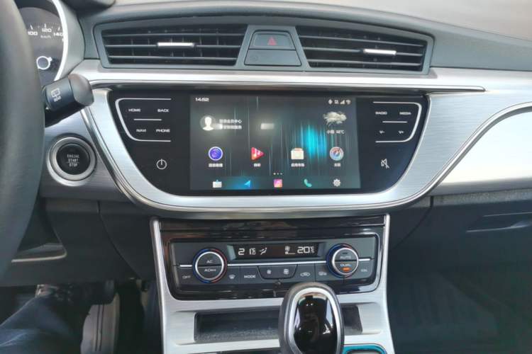 Used Geely Auto Emgrand GS 2019 1.4T CVT Edition Audio And AC Panel