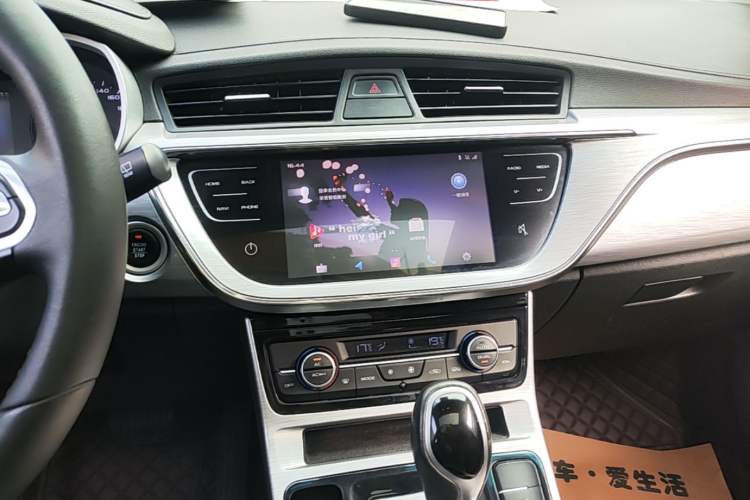 Used Geely Auto Emgrand GS 2019 1.4T CVT Edition Audio And AC Panel