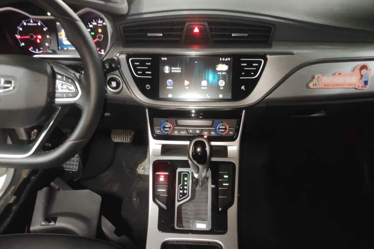 Used Geely Auto Emgrand GS 2019 1.4T CVT Edition Audio And AC Panel