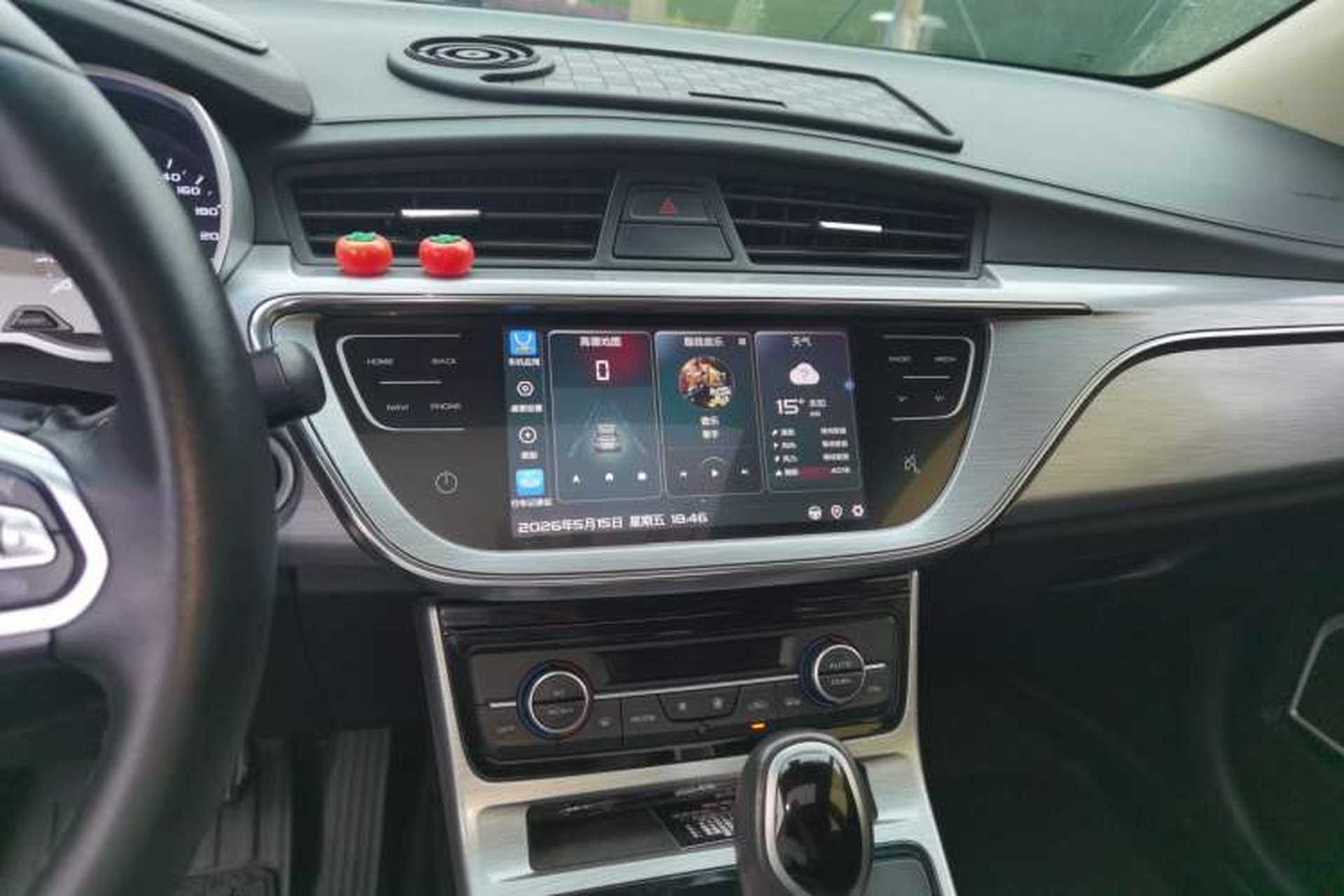Used Geely Auto Emgrand GS 2019 1.4T CVT Edition Audio And AC Panel