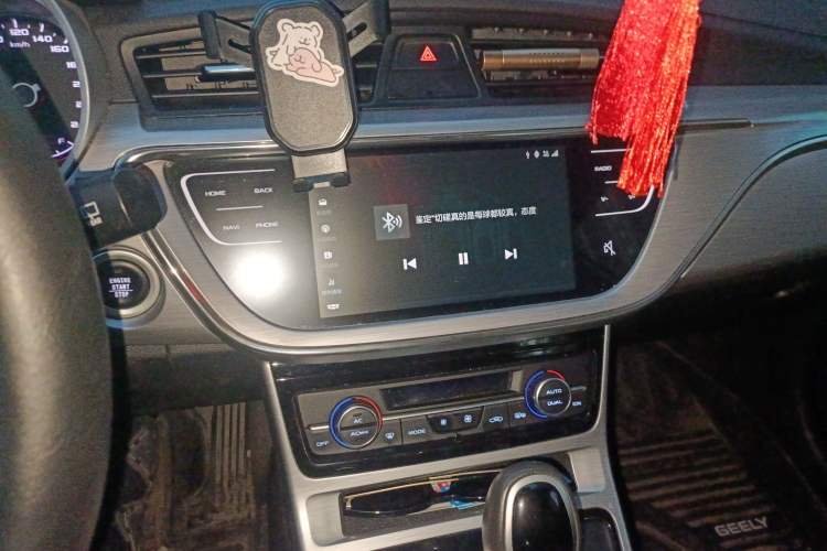 Used Geely Auto Emgrand GS 2019 1.4T CVT Edition Audio And AC Panel