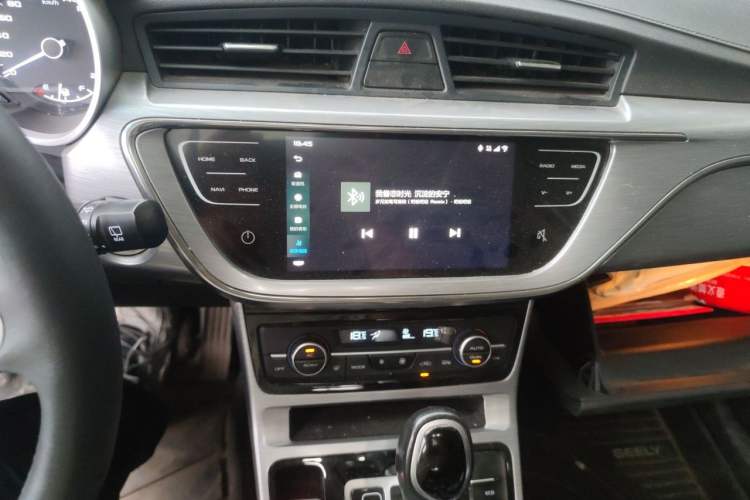 Used Geely Auto Emgrand GS 2019 1.4T CVT Edition Audio And AC Panel