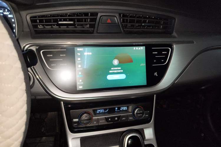 Used Geely Auto Emgrand GS 2019 1.4T CVT Edition Audio And AC Panel