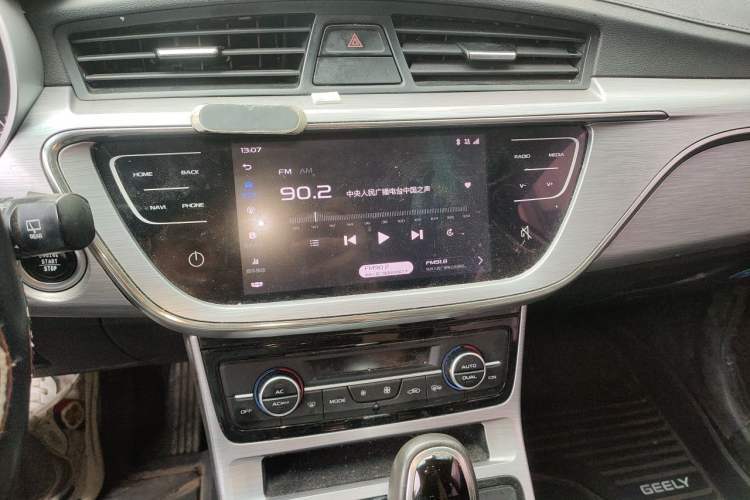 Used Geely Auto Emgrand GS 2019 1.4T CVT Edition Audio And AC Panel