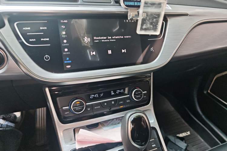 Used Geely Auto Emgrand GS 2019 1.4T CVT Edition Audio And AC Panel