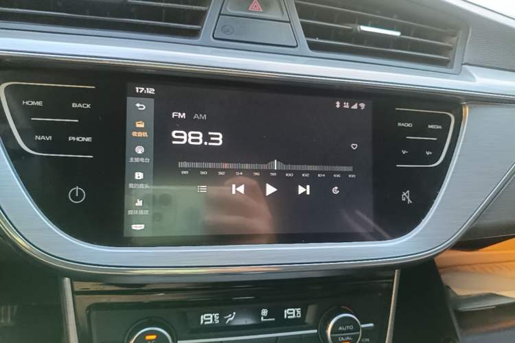 Used Geely Auto Emgrand GS 2019 1.4T CVT Edition Audio And AC Panel