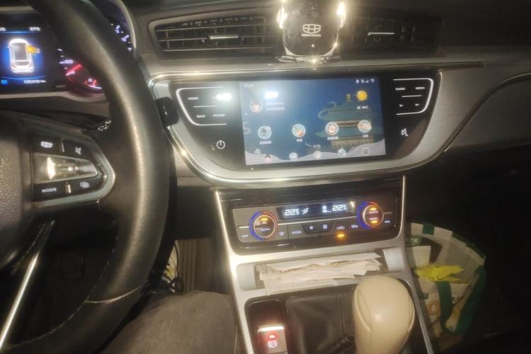 Used Geely Auto Emgrand GS 2019 1.4T Manual Ya Audio And AC Panel