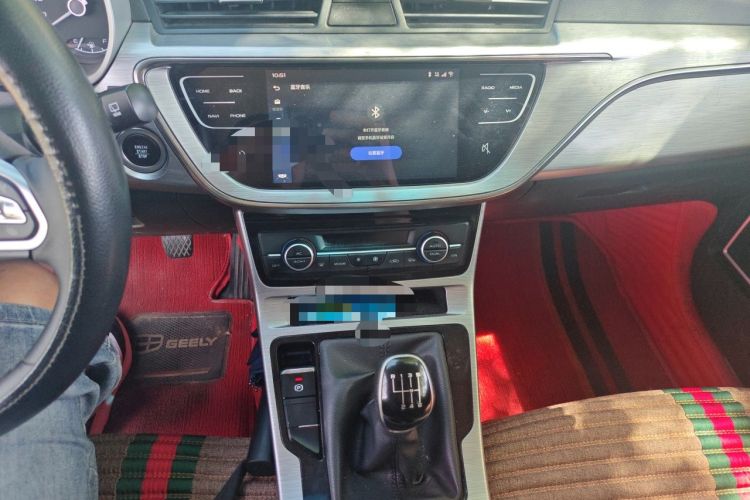 Used Geely Auto Emgrand GS 2019 1.4T Manual Ya Audio And AC Panel