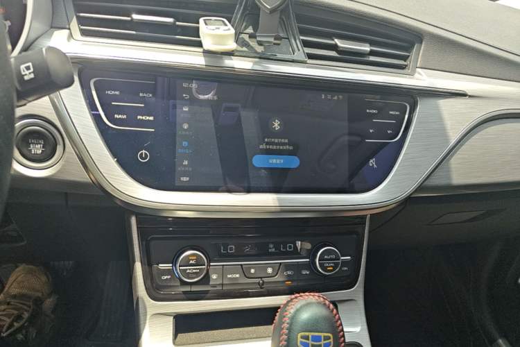 Used Geely Auto Emgrand GS 2019 1.4T CVT Edition Audio And AC Panel