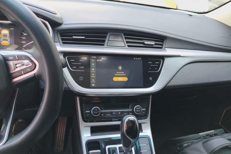 Used Geely Auto Emgrand GS 2019 1.4T CVT Edition Audio And AC Panel
