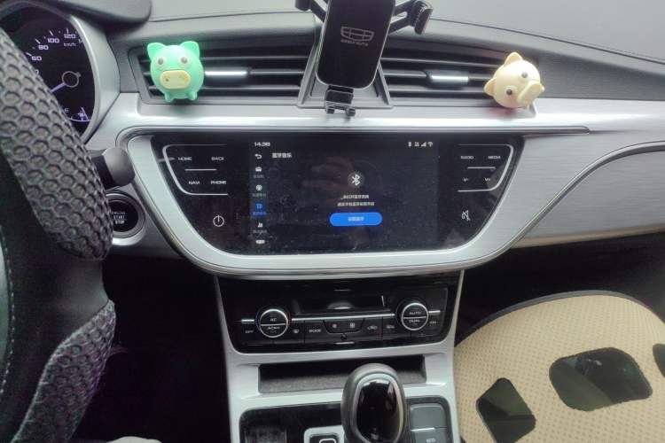 Used Geely Auto Emgrand GS 2019 1.4T CVT Edition Audio And AC Panel