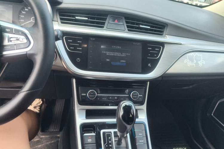 Used Geely Auto Emgrand GS 2019 1.4T CVT Edition Audio And AC Panel