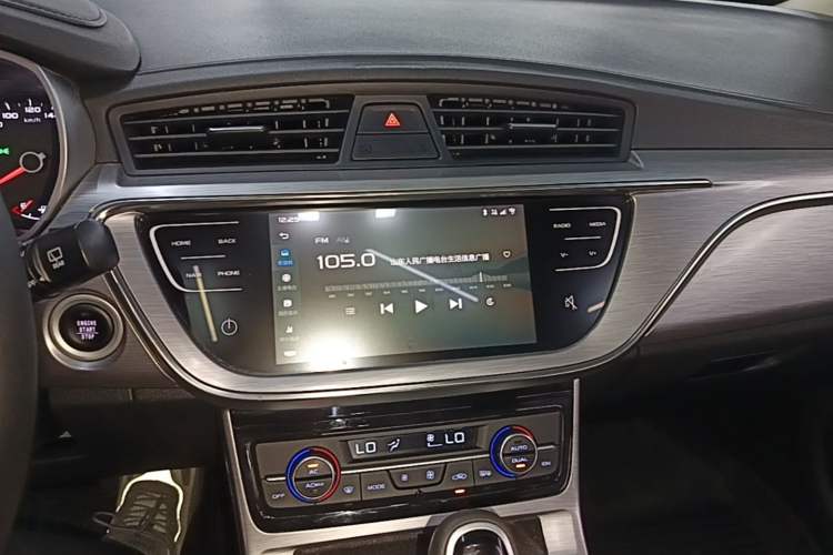 Used Geely Auto Emgrand GS 2019 1.4T CVT Edition Audio And AC Panel