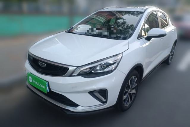 Ojetý Geely Auto Emgrand GS 2019 1.4T CVT Edition