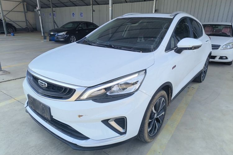 Ojetý Geely Auto Emgrand GS 2019 1.4T CVT Edition Guazi used car, China used car export, Used car for sale, Used  cars, Cheapest cars for sale