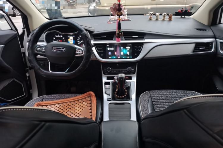 Used Geely Auto Emgrand GS 2019 1.4T Manual Ya Center Console