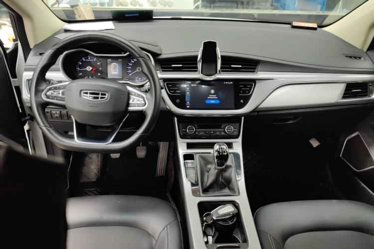 Used Geely Auto Emgrand GS 2019 1.4T Manual Ya Center Console