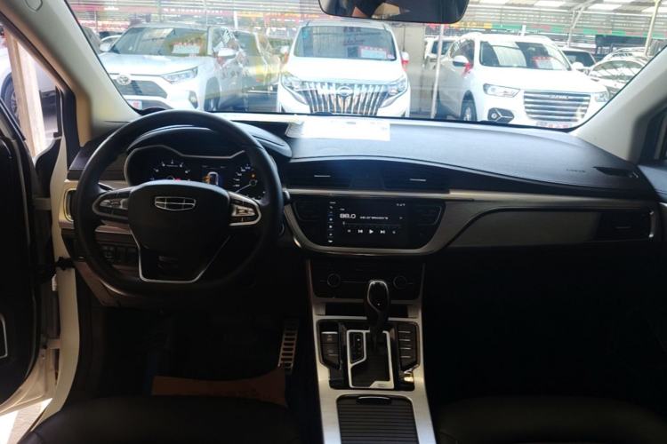 Used Geely Auto Emgrand GS 2019 1.4T CVT Active Center Console