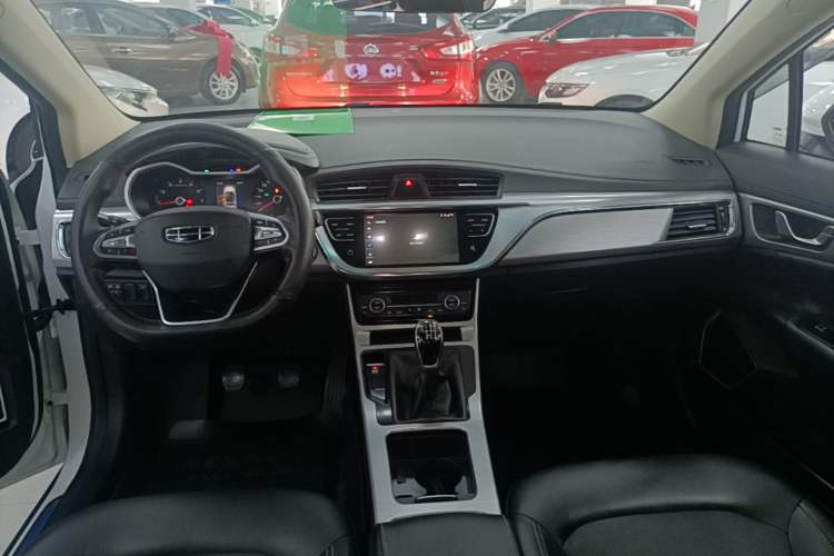 Used Geely Auto Emgrand GS 2019 1.4T Manual Ya Center Console