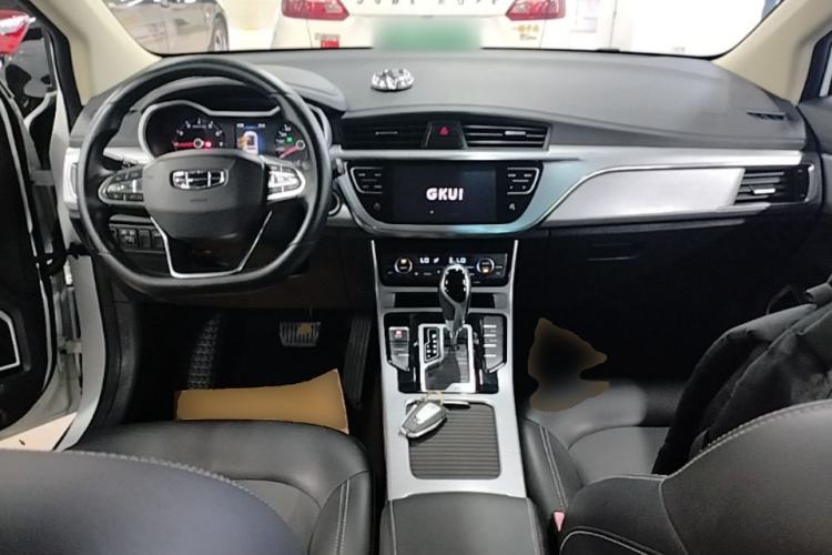 Used Geely Auto Emgrand GS 2019 1.4T CVT Edition Center Console