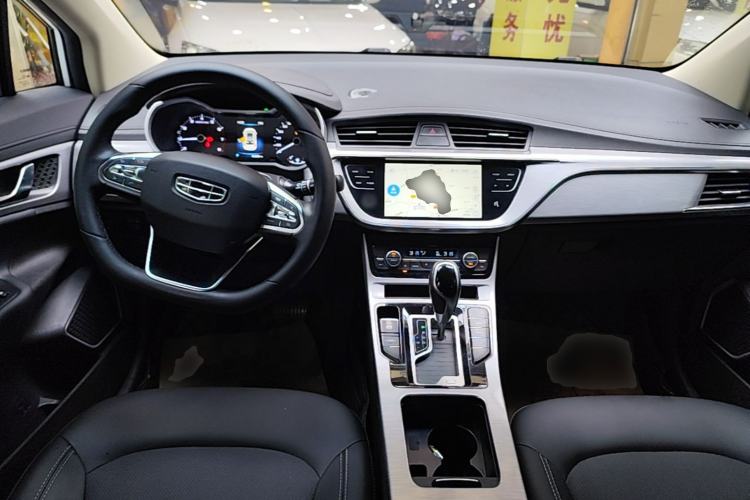 Used Geely Auto Emgrand GS 2019 1.4T CVT Edition Center Console