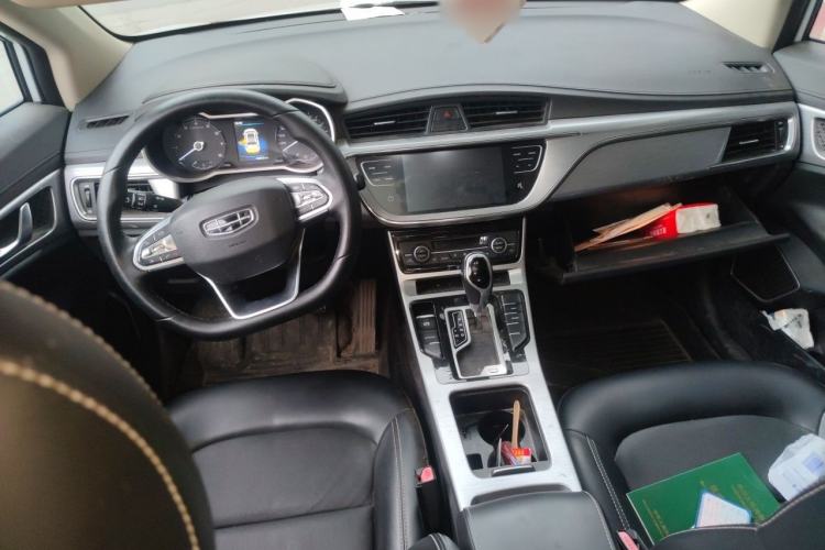 Used Geely Auto Emgrand GS 2019 1.4T CVT Edition Center Console