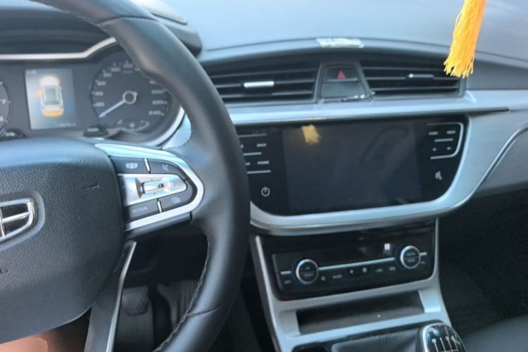 Used Geely Auto Emgrand GS 2019 1.4T Manual Ya Center Console