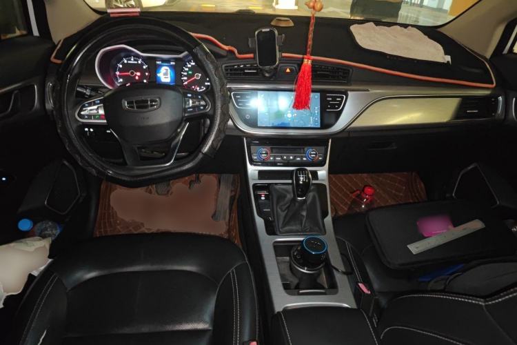 Used Geely Auto Emgrand GS 2019 1.4T Manual Ya Center Console