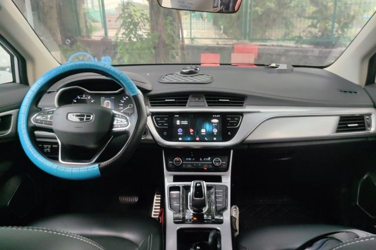 Used Geely Auto Emgrand GS 2019 1.5TD DCT Active 260T Center Console