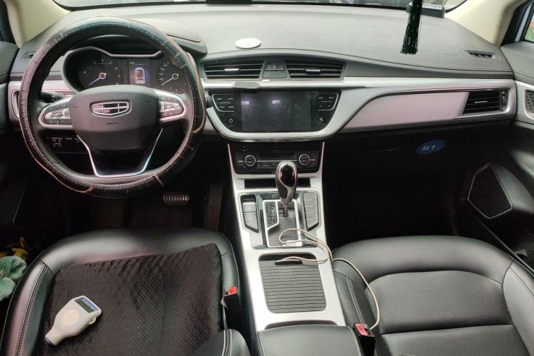 Used Geely Auto Emgrand GS 2019 1.4T CVT Edition Center Console