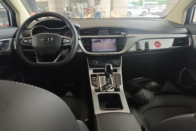 Used Geely Auto Emgrand GS 2019 1.4T CVT Edition Center Console