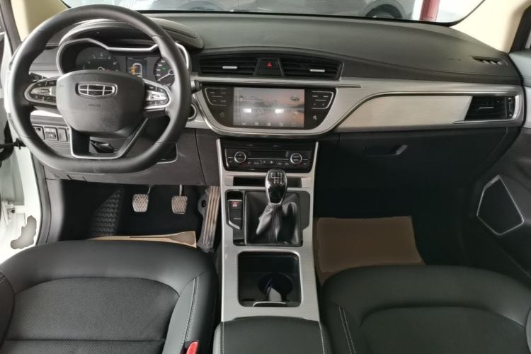 Used Geely Auto Emgrand GS 2019 1.4T Manual Ya Center Console