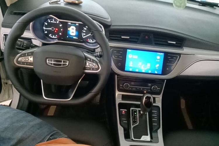 Used Geely Auto Emgrand GS 2019 1.4T CVT Edition Center Console