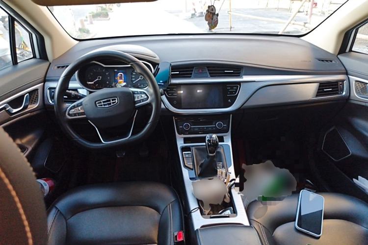 Used Geely Auto Emgrand GS 2019 1.4T Manual Ya Center Console