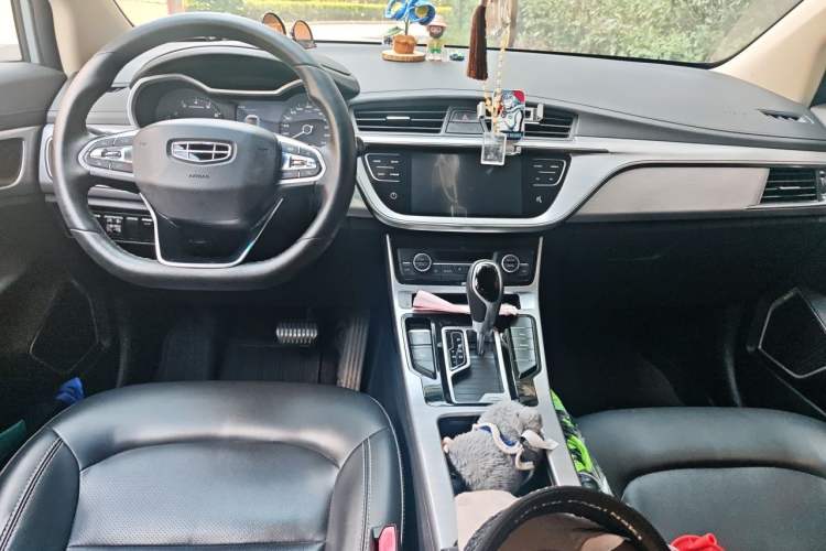 Used Geely Auto Emgrand GS 2019 1.4T CVT Edition Center Console