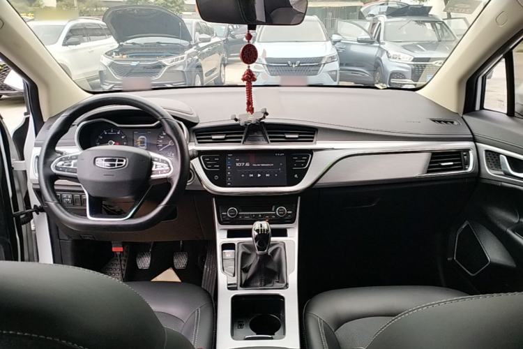 Used Geely Auto Emgrand GS 2019 1.4T Manual Ya Center Console