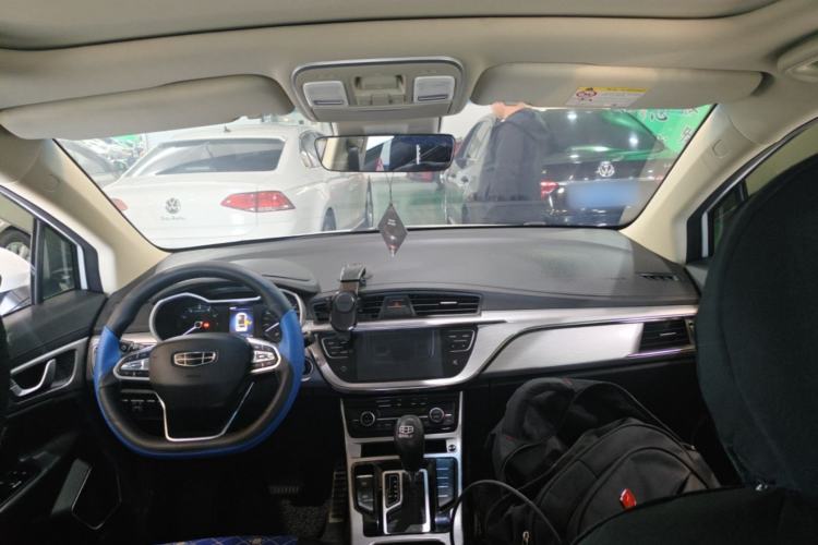 Used Geely Auto Emgrand GS 2019 1.4T CVT Active Center Console