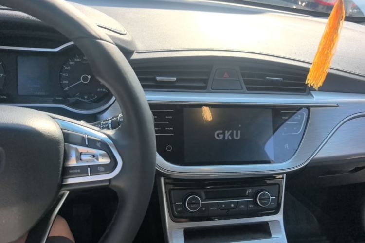 Used Geely Auto Emgrand GS 2019 1.4T Manual Ya Center Console