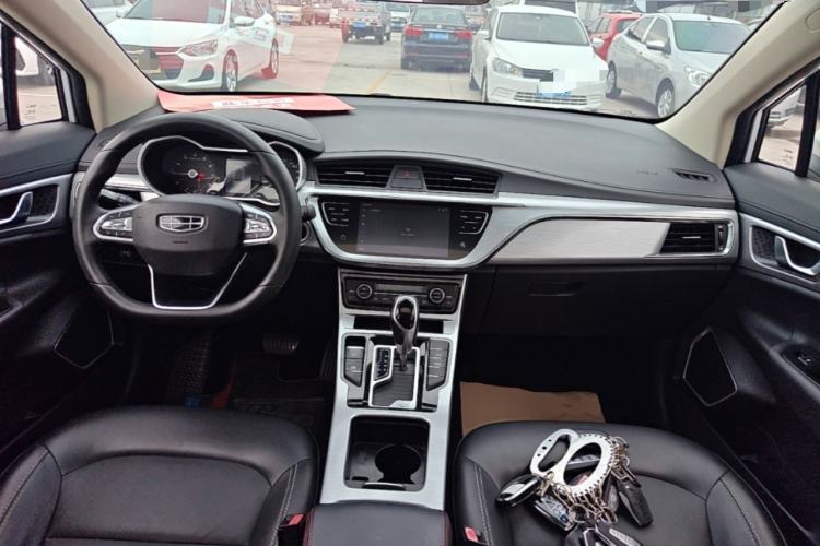 Used Geely Auto Emgrand GS 2019 1.4T CVT Edition Center Console