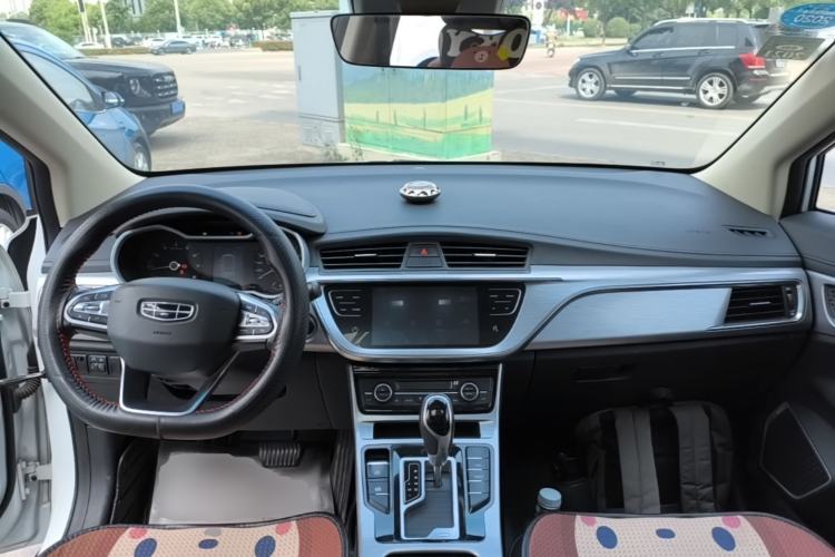 Used Geely Auto Emgrand GS 2019 1.4T CVT Edition Center Console
