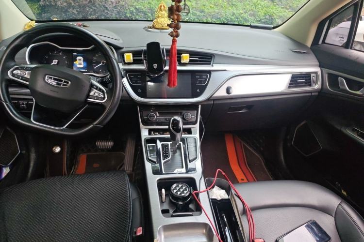 Used Geely Auto Emgrand GS 2019 1.4T CVT Edition Center Console