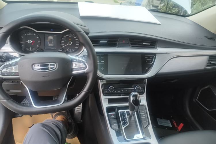 Used Geely Auto Emgrand GS 2019 1.4T CVT Active Center Console