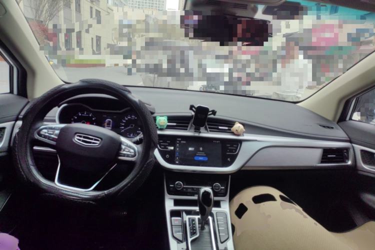 Used Geely Auto Emgrand GS 2019 1.4T CVT Edition Center Console