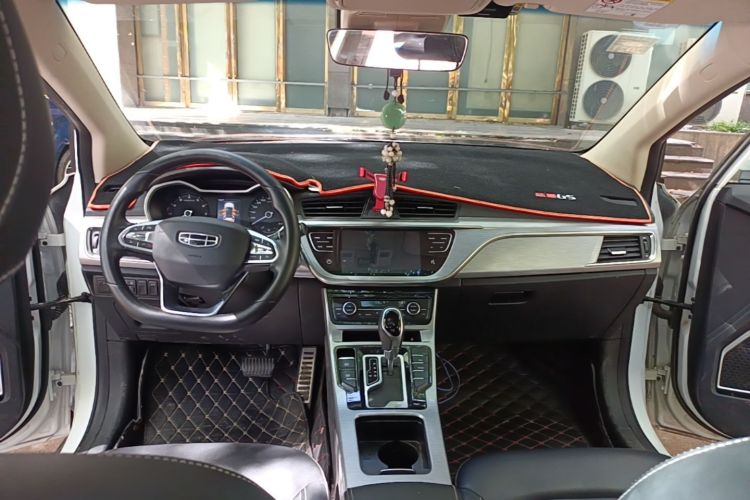 Used Geely Auto Emgrand GS 2019 1.4T CVT Active Center Console