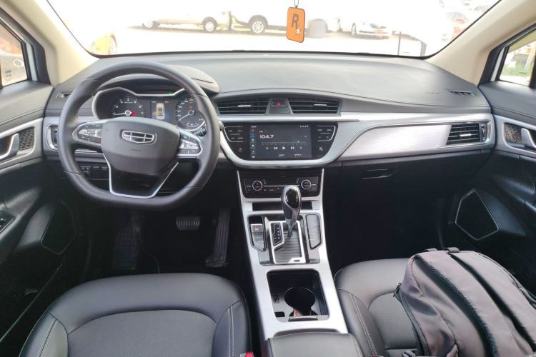 Used Geely Auto Emgrand GS 2019 1.4T CVT Edition Center Console